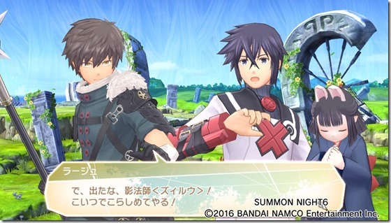 サモ61-4 - コピー サモ61-4 - コピー